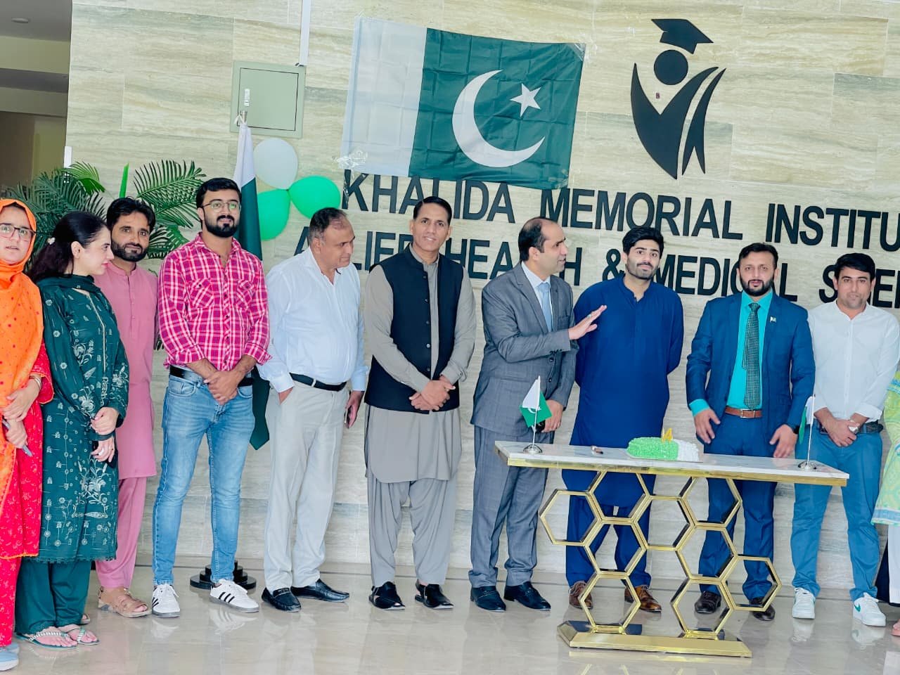 79th Pakistan Independence Day Celebrations at KIAS photo