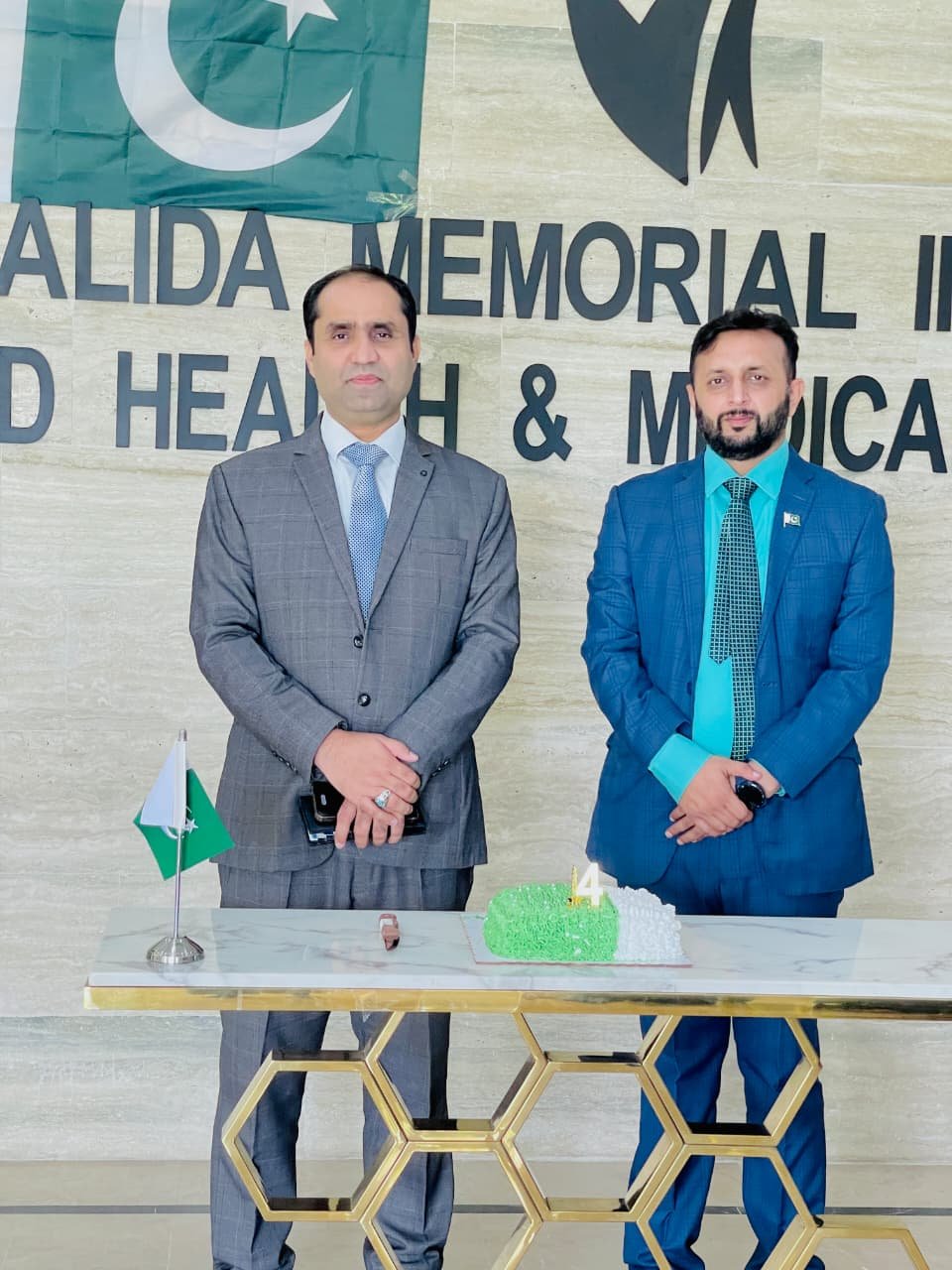 79th Pakistan Independence Day Celebrations at KIAS photo