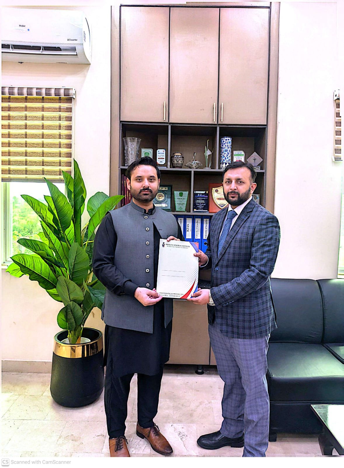 MoU Between KIAS, Sialkot and eBeaconSofts photo