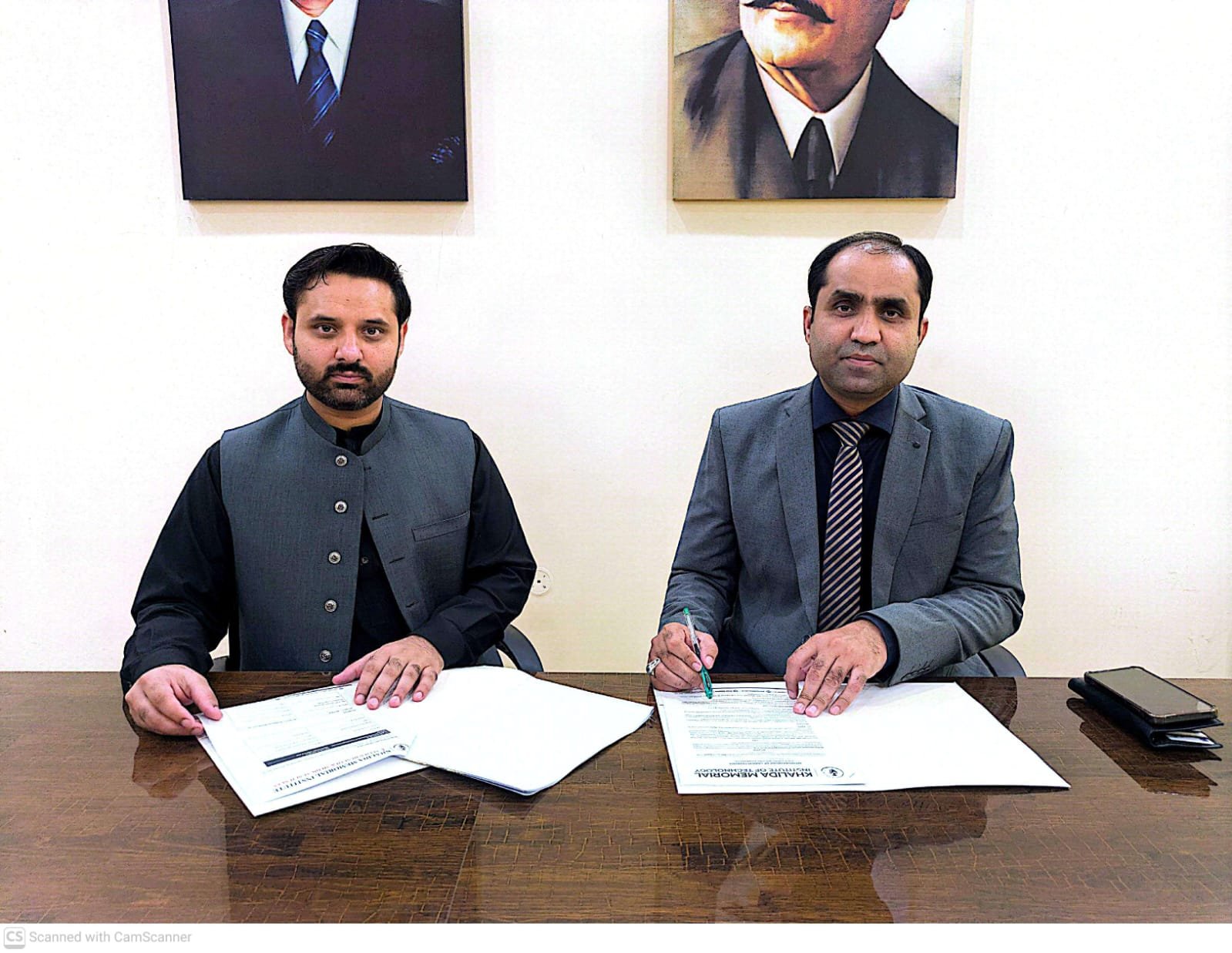 MoU Between KIAS, Sialkot and eBeaconSofts photo