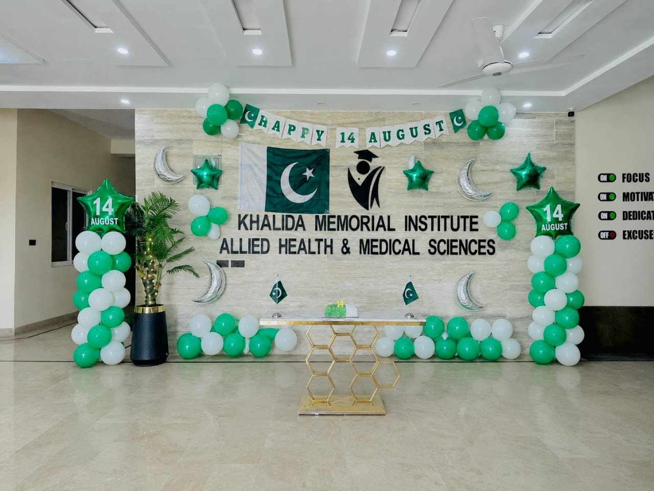 KIAS campus