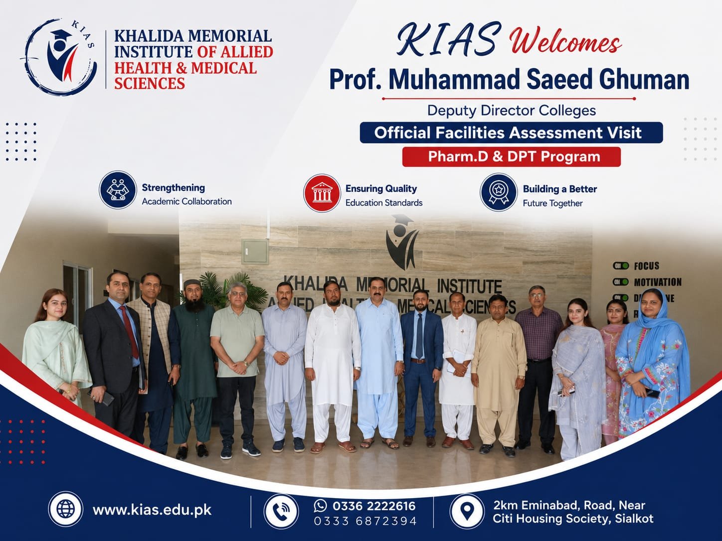 Deputy Director Colleges Sialkot Inspects Pharm.D & DPT Facilities photo
