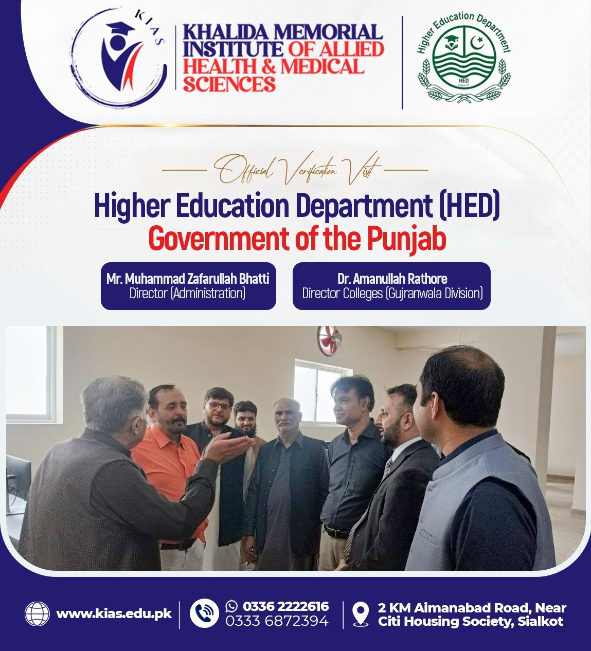 Higher Education Department, Punjab Conducts Verification Visit at KIAS photo
