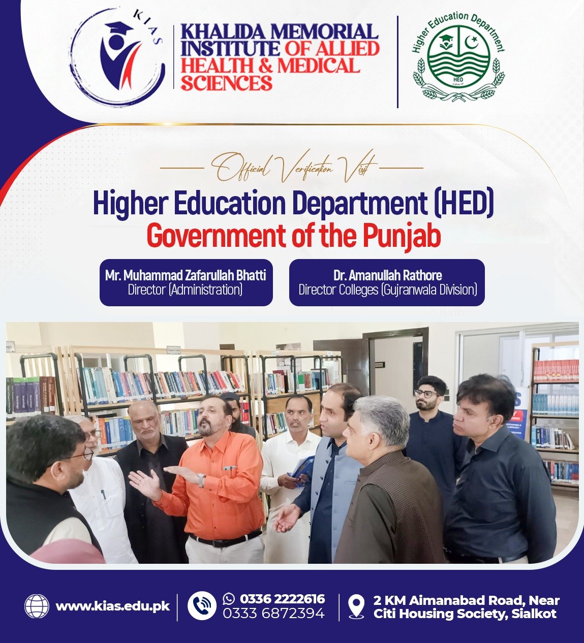 Higher Education Department, Punjab Conducts Verification Visit at KIAS photo