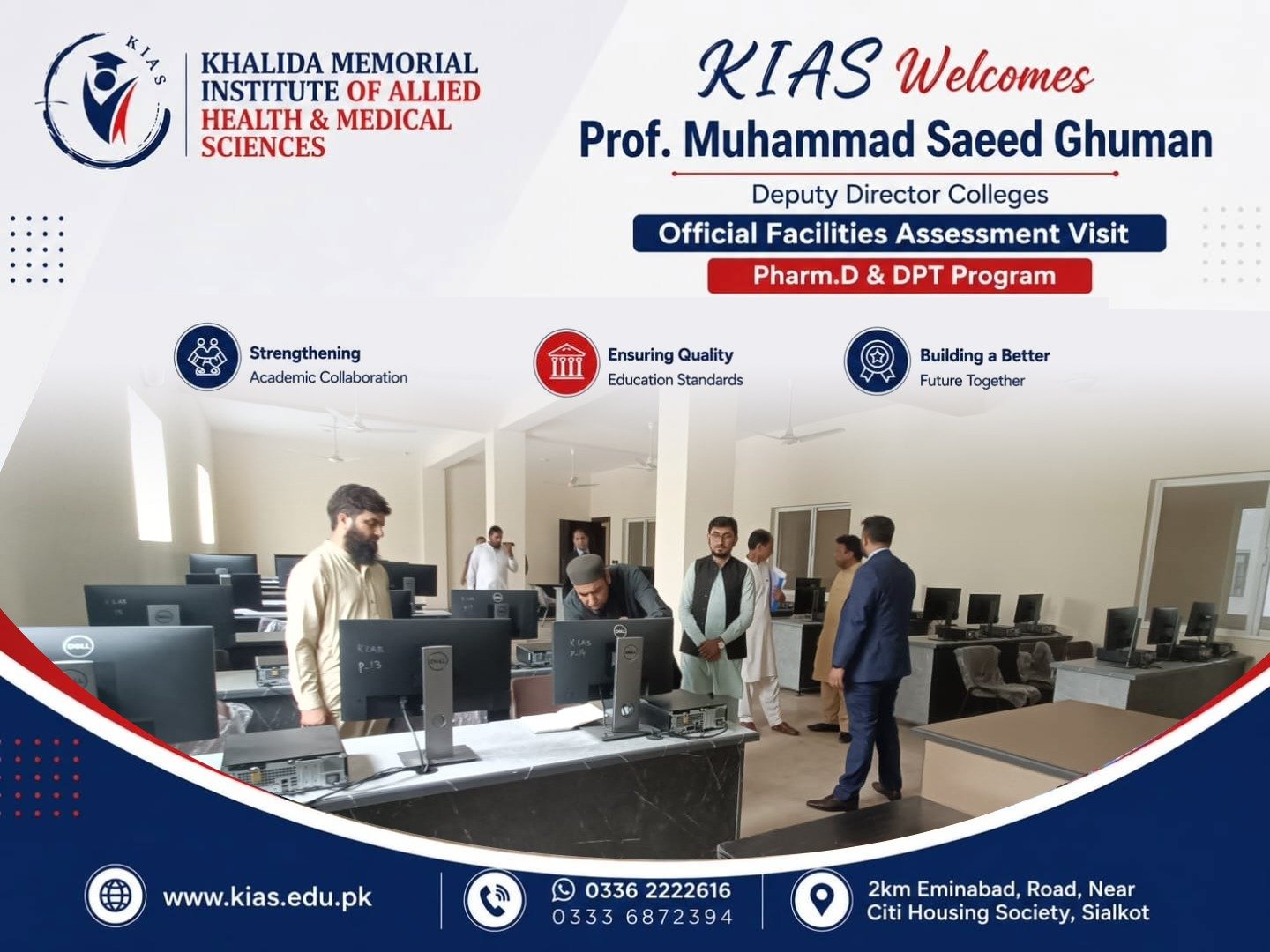 Deputy Director Colleges Sialkot Inspects Pharm.D & DPT Facilities photo