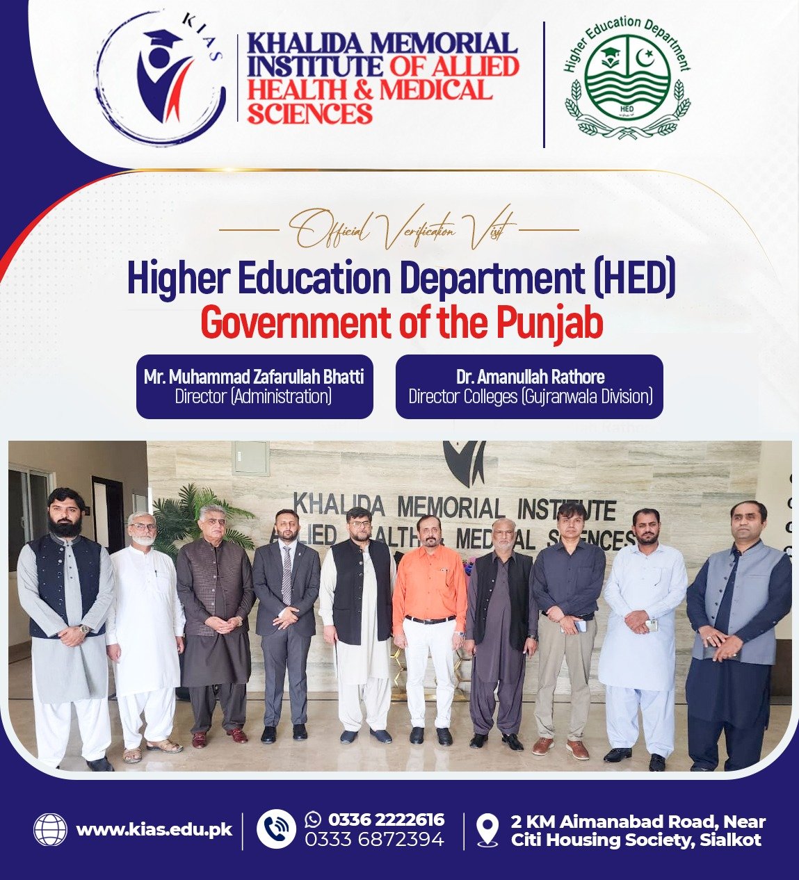 Higher Education Department, Punjab Conducts Verification Visit at KIAS
