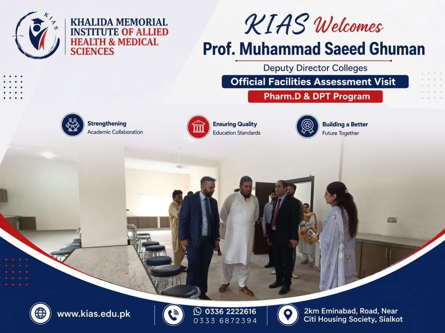 Deputy Director Colleges Sialkot Inspects Pharm.D & DPT Facilities photo