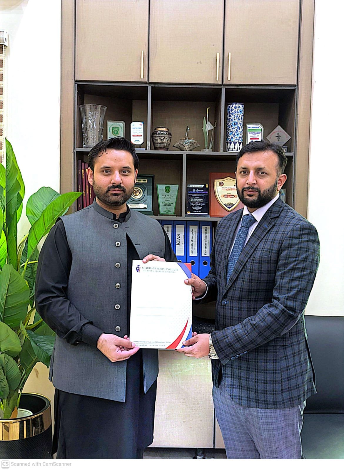 MoU Between KIAS, Sialkot and eBeaconSofts photo